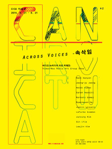 poster_03