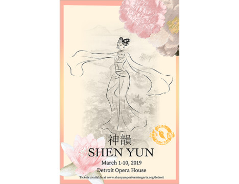 Poster Design Assignment